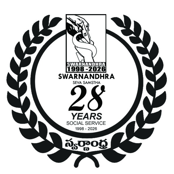Swarnandra Logo